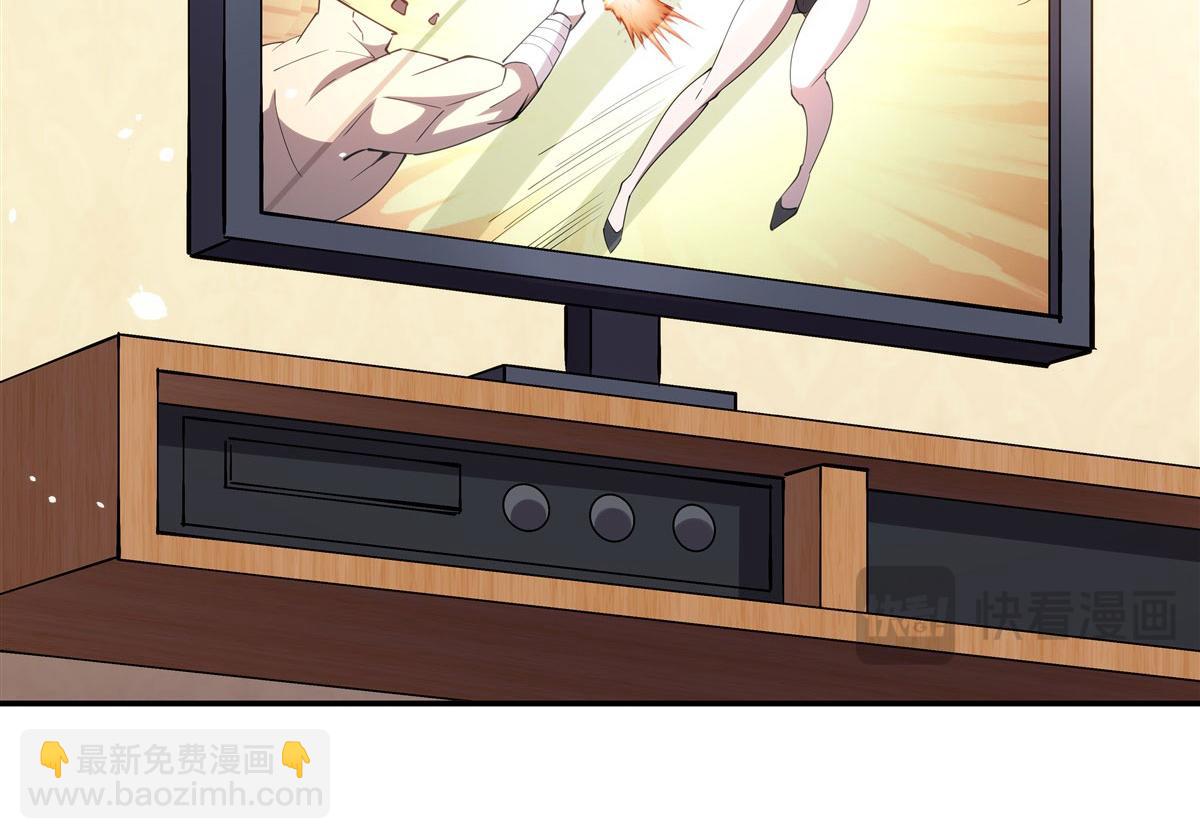第377话 舔吧(1/3)-第379话