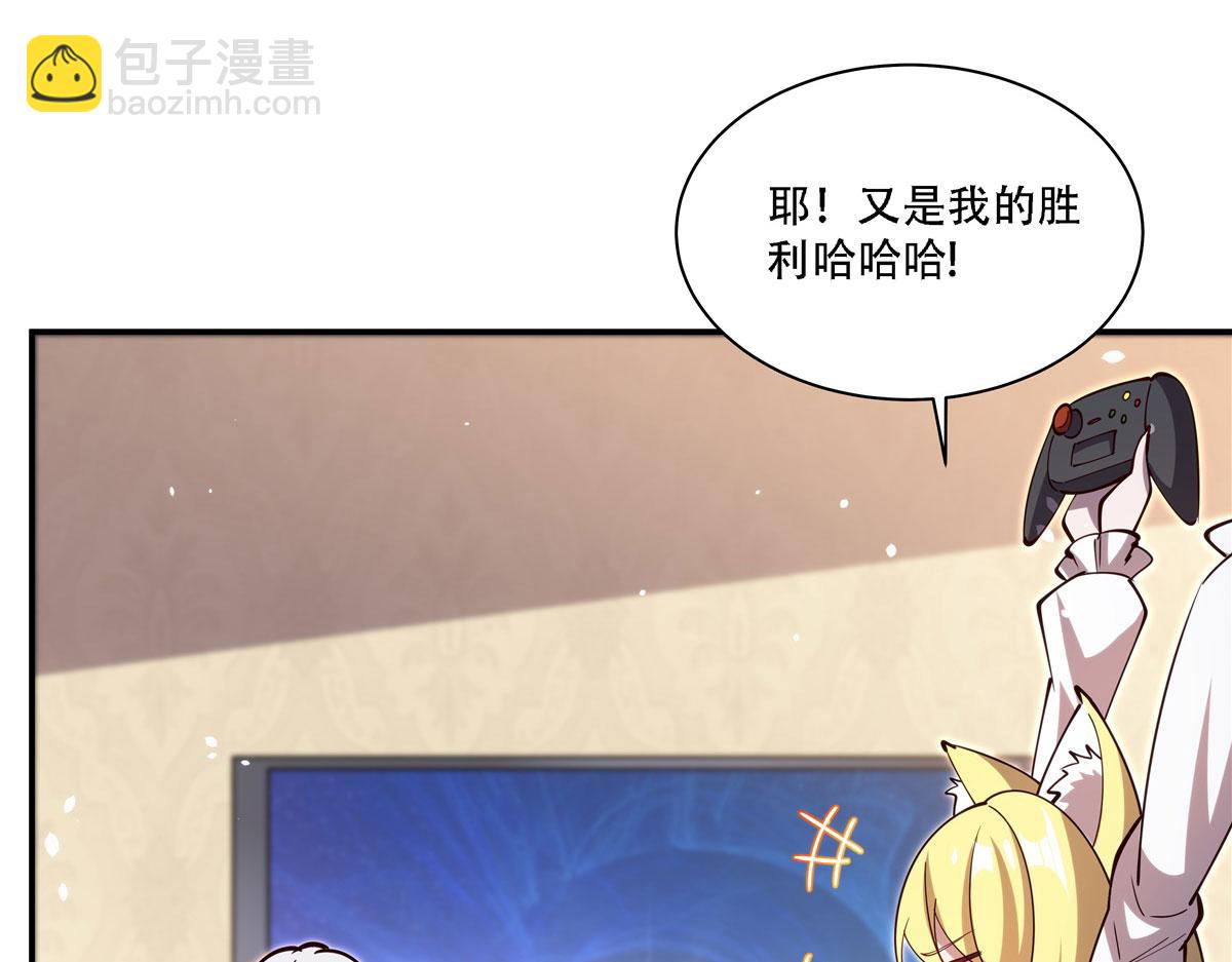第377话 舔吧(1/3)-第379话