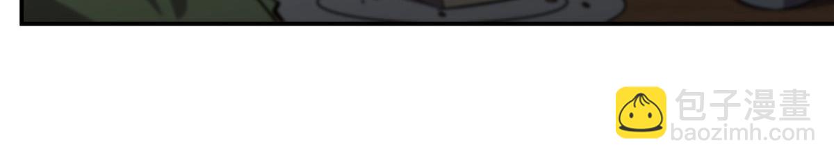 第377话 舔吧(1/3)-第379话