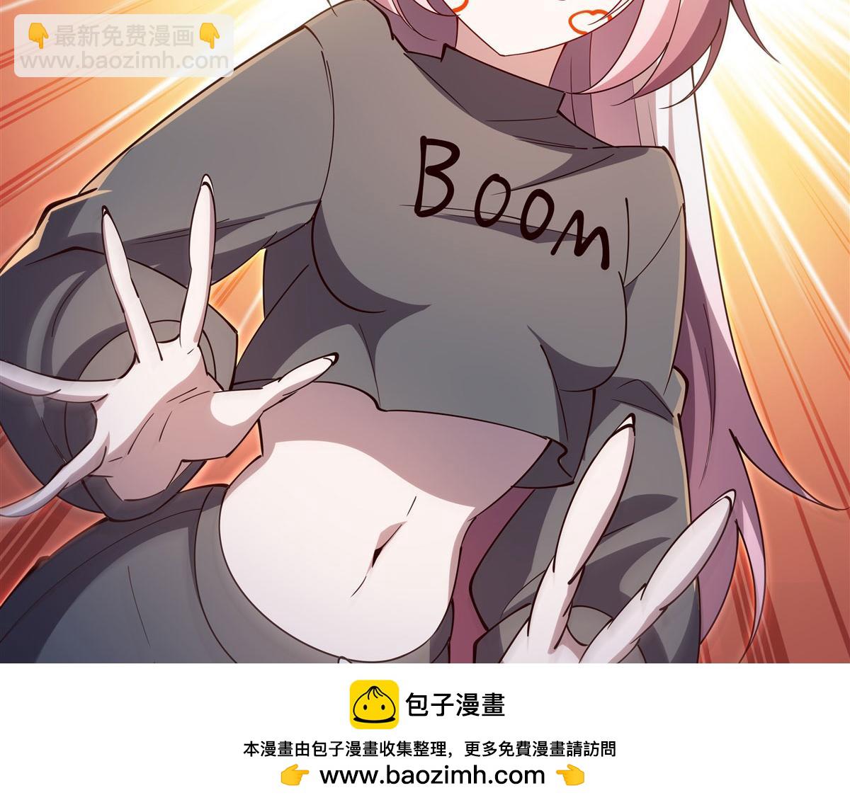 第377话 舔吧(1/3)-第379话