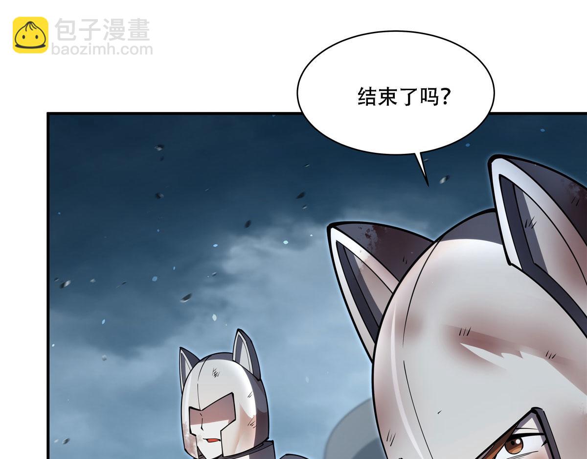 第377话 舔吧(1/3)-第379话