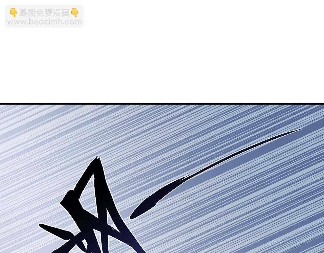 第37话(1/2)-第39话