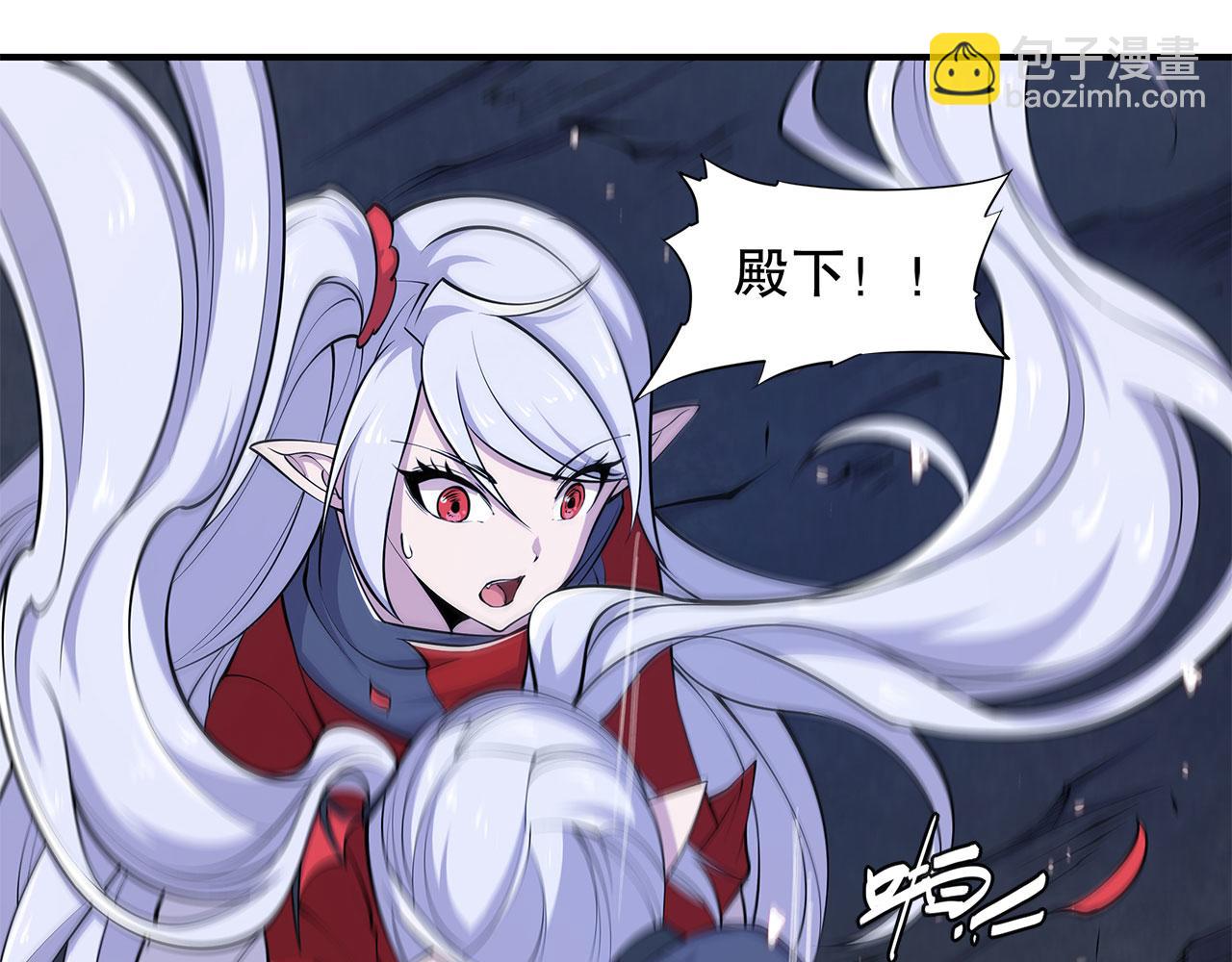 第37话(1/2)-第39话