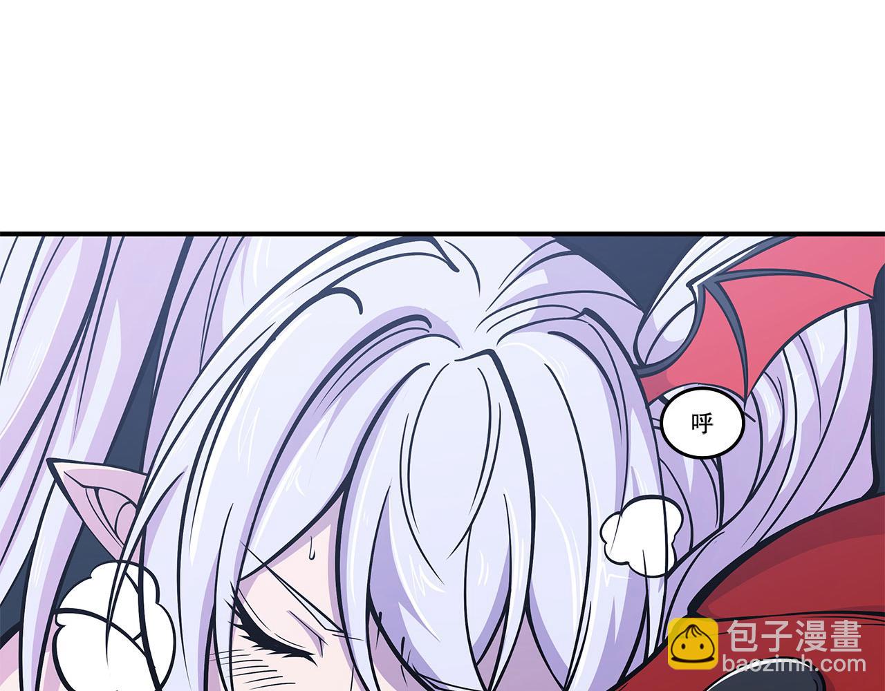第37话(1/2)-第39话