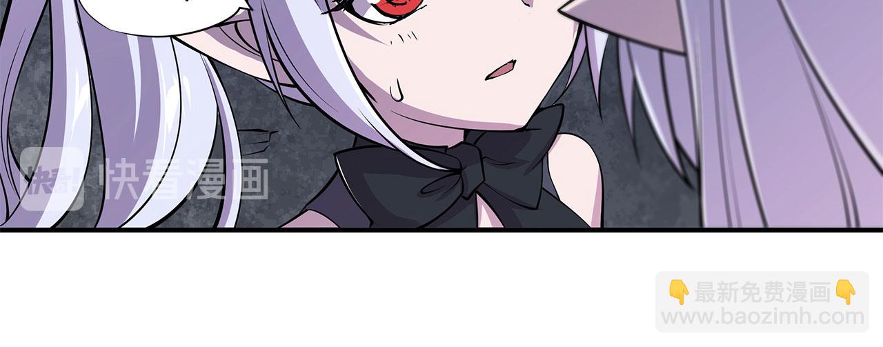 第37话(1/2)-第39话