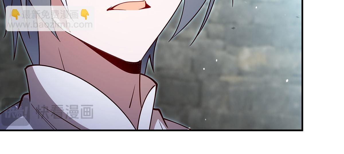 第379话 极致的黑(1/3)-第381话