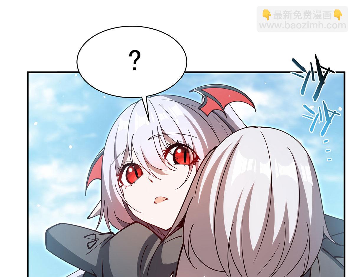 第379话 极致的黑(1/3)-第381话