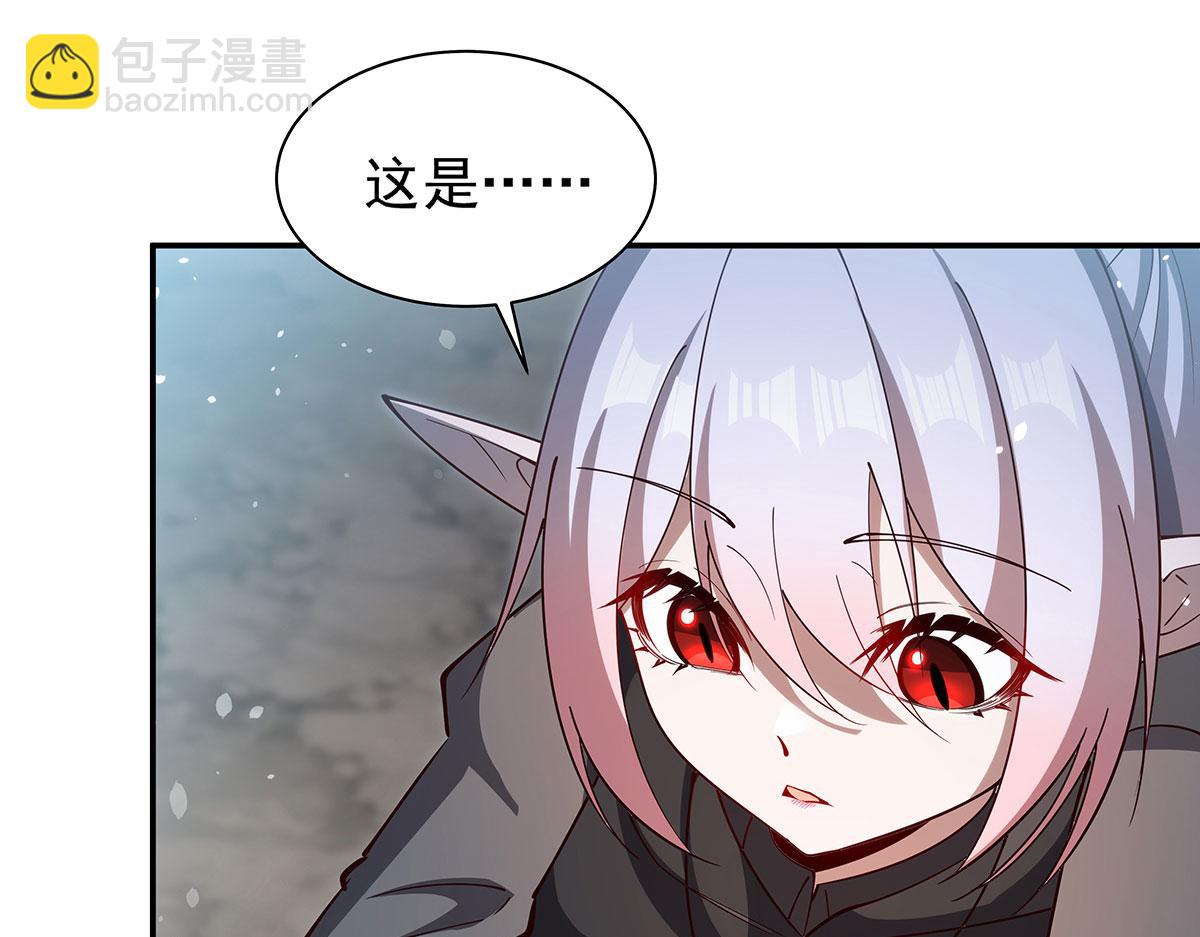 第379话 极致的黑(1/3)-第381话