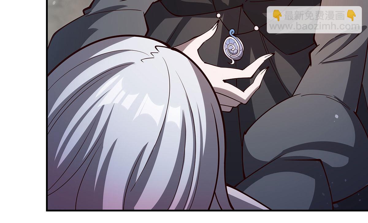 第379话 极致的黑(1/3)-第381话