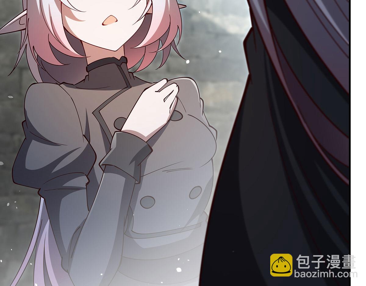 第379话 极致的黑(1/3)-第381话