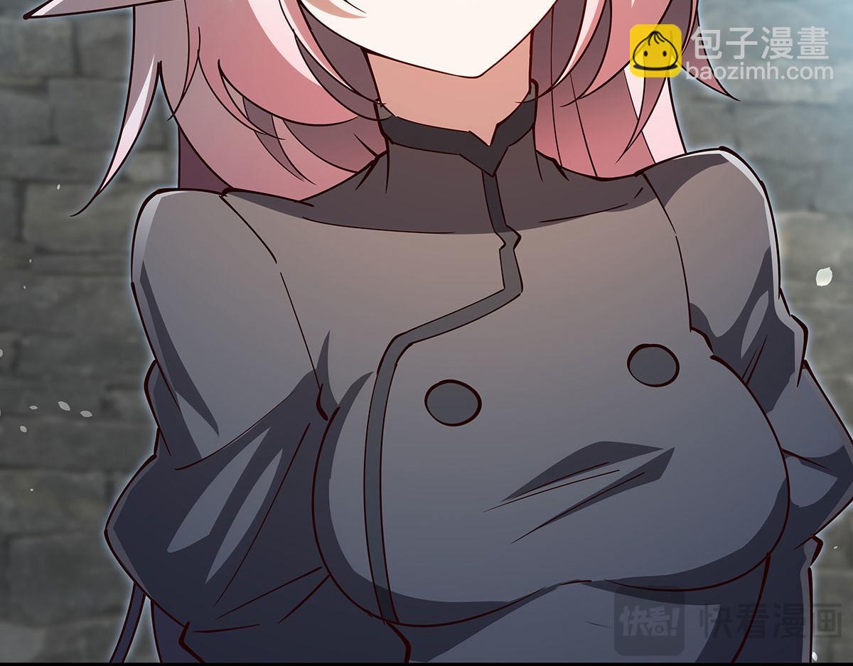 第379话 极致的黑(1/3)-第381话