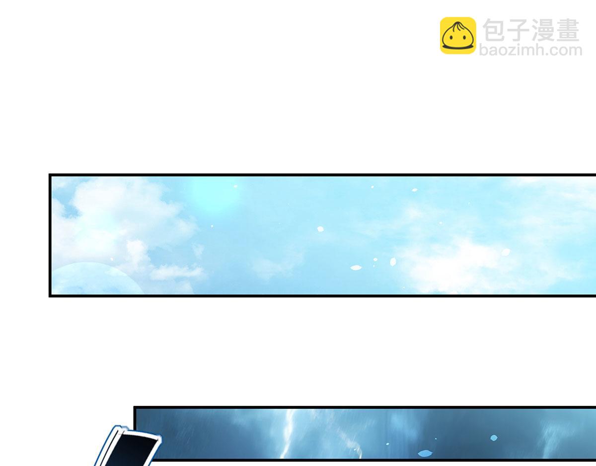 第379话 极致的黑(1/3)-第381话