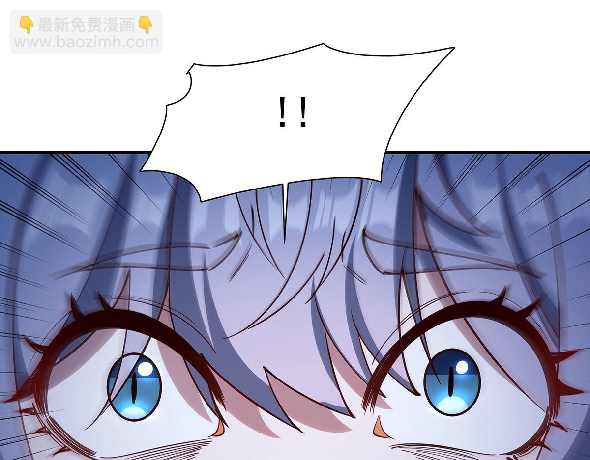 第379话 极致的黑(1/3)-第381话