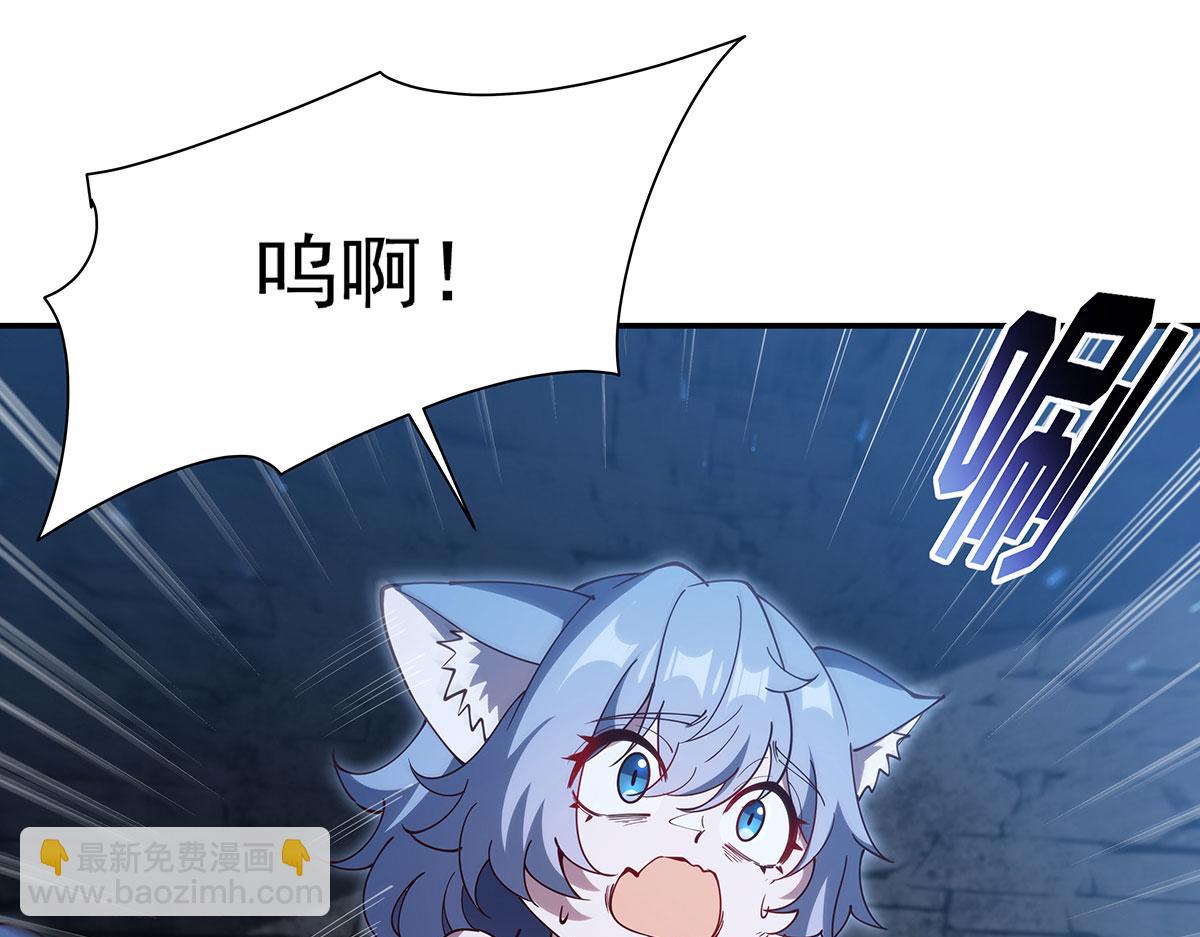 第379话 极致的黑(1/3)-第381话