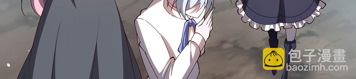 第379话 极致的黑(1/3)-第381话