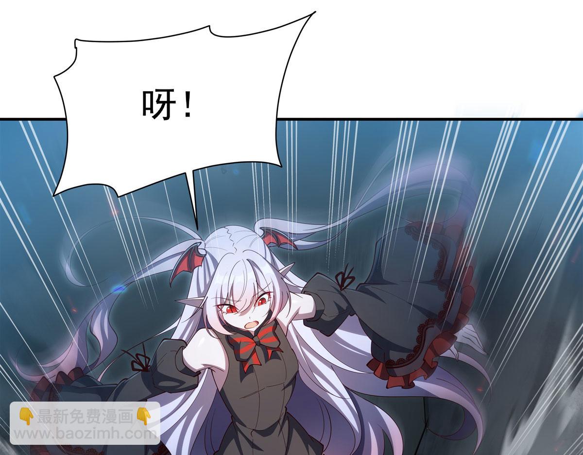 第381话 竞技者入场(1/3)-第383话