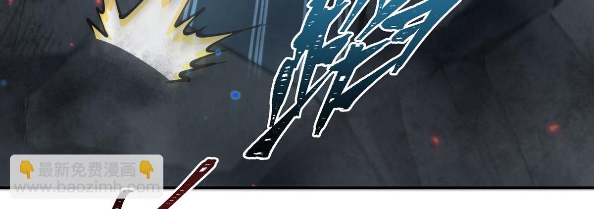 第381话 竞技者入场(1/3)-第383话