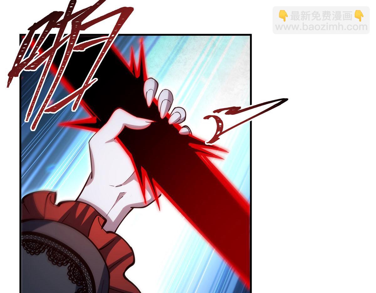 第381话 竞技者入场(1/3)-第383话