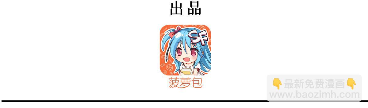第381话 竞技者入场(1/3)-第383话