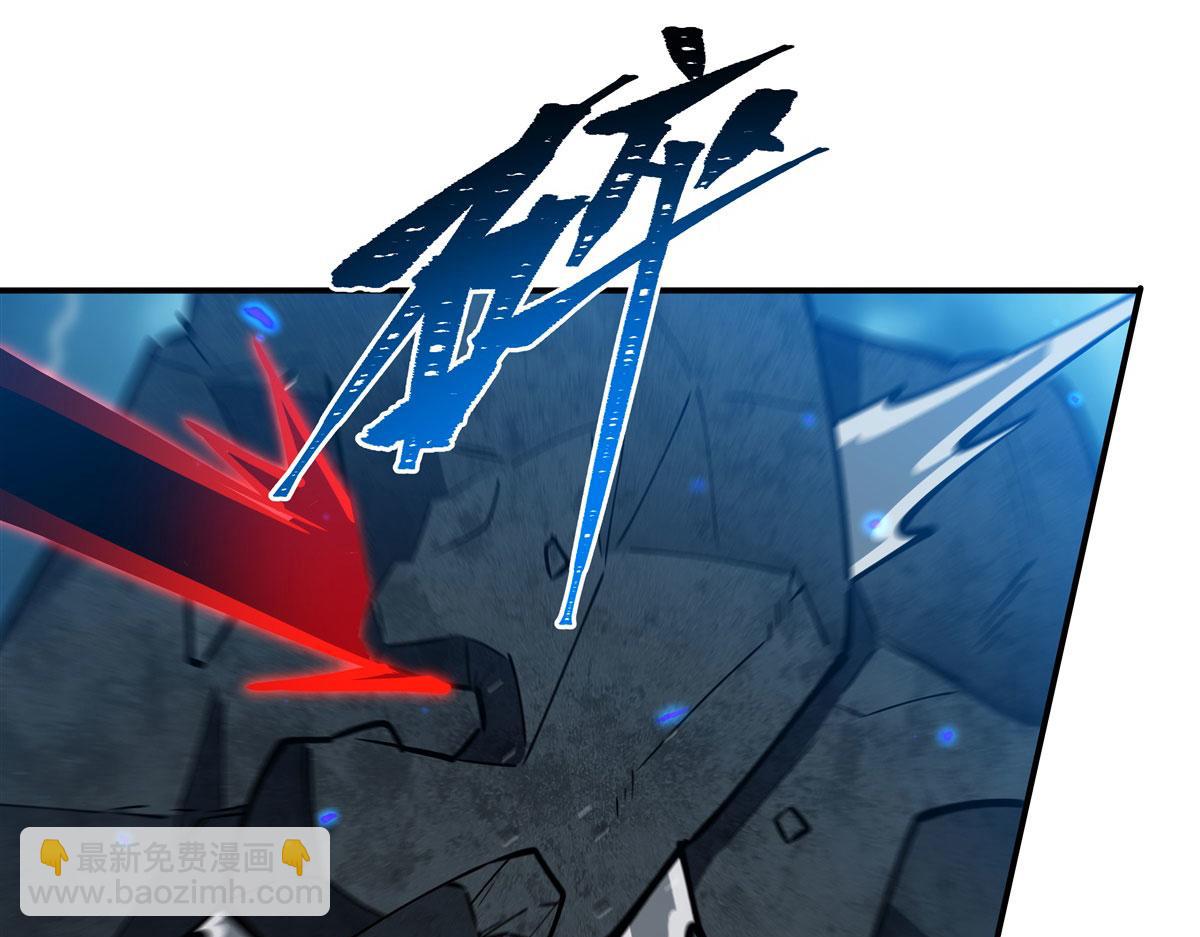 第381话 竞技者入场(1/3)-第383话