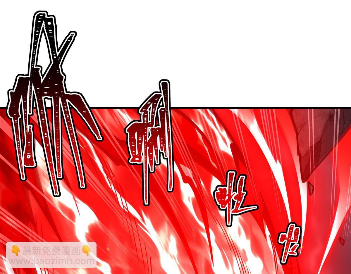 第381话 竞技者入场(1/3)-第383话