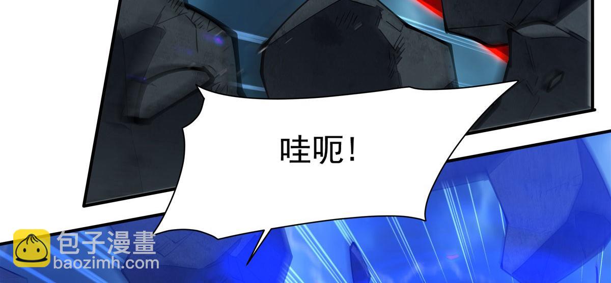 第381话 竞技者入场(1/3)-第383话