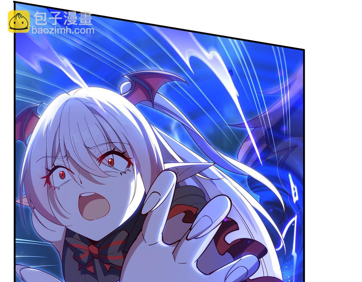 第381话 竞技者入场(1/3)-第383话