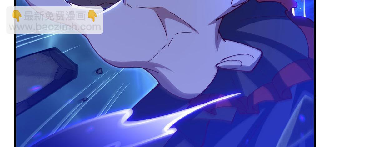 第381话 竞技者入场(1/3)-第383话