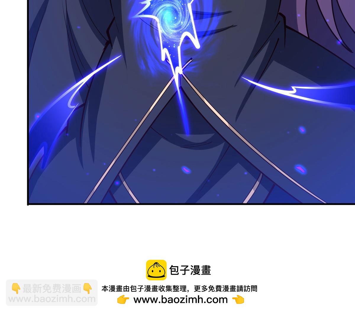 第381话 竞技者入场(1/3)-第383话