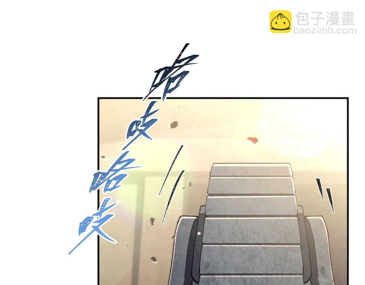 第383话 不杀(1/3)-第385话