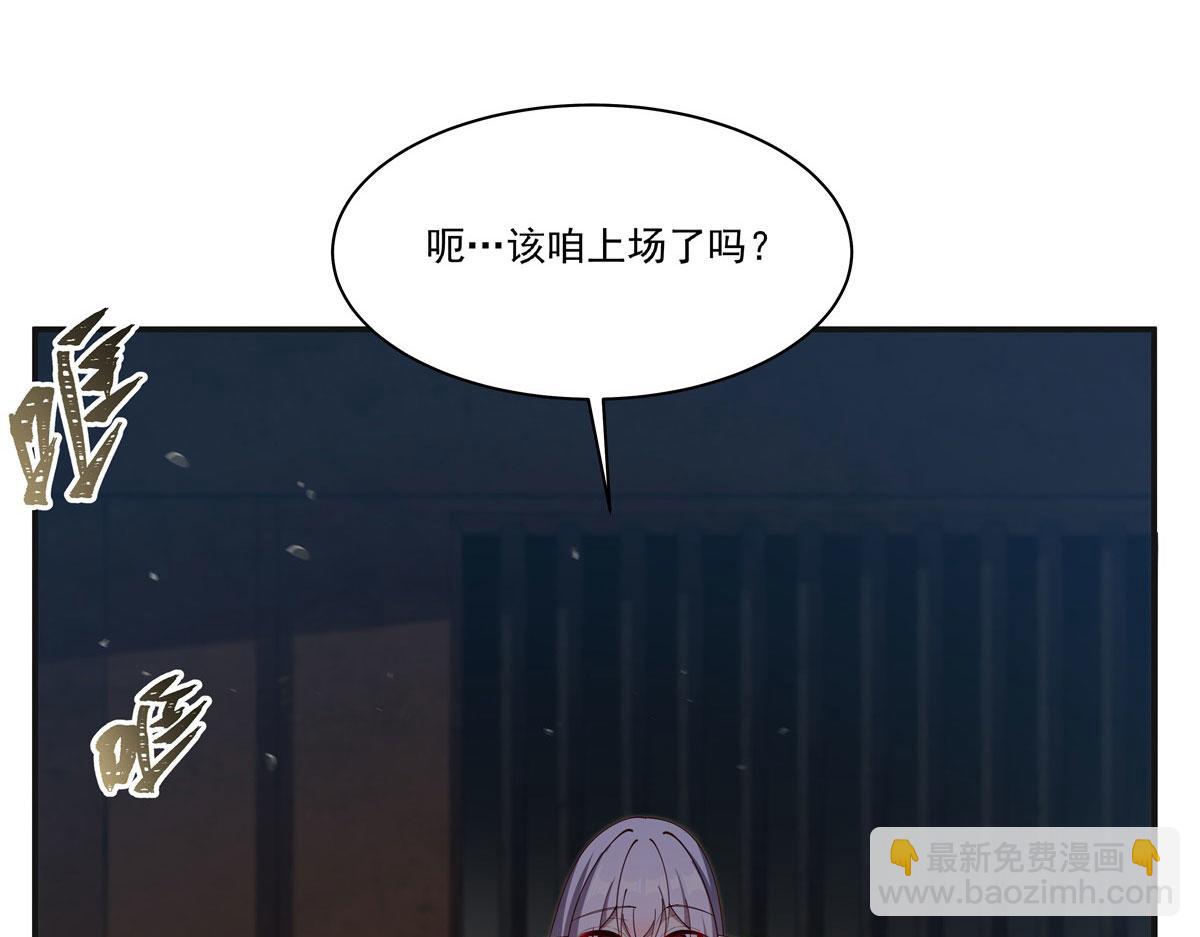 第383话 不杀(1/3)-第385话