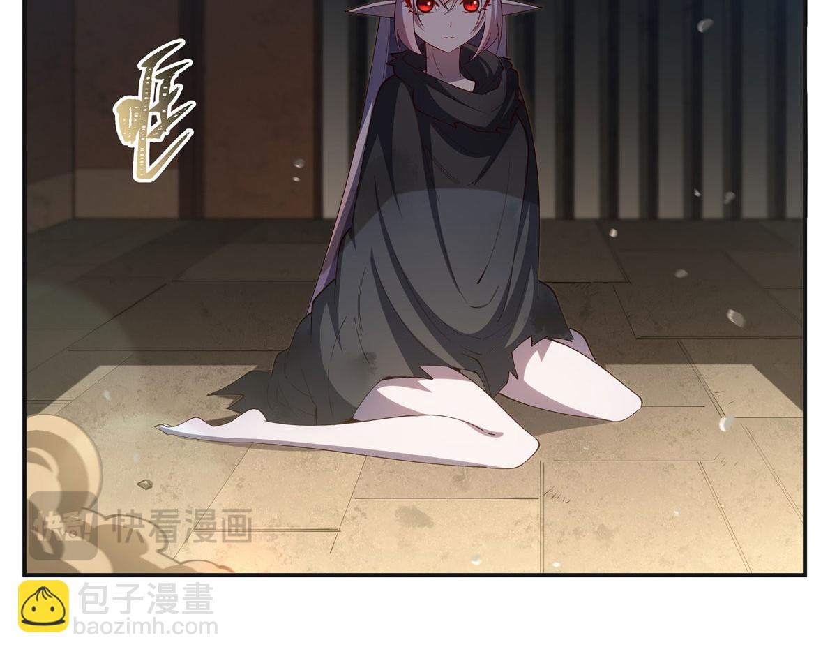 第383话 不杀(1/3)-第385话