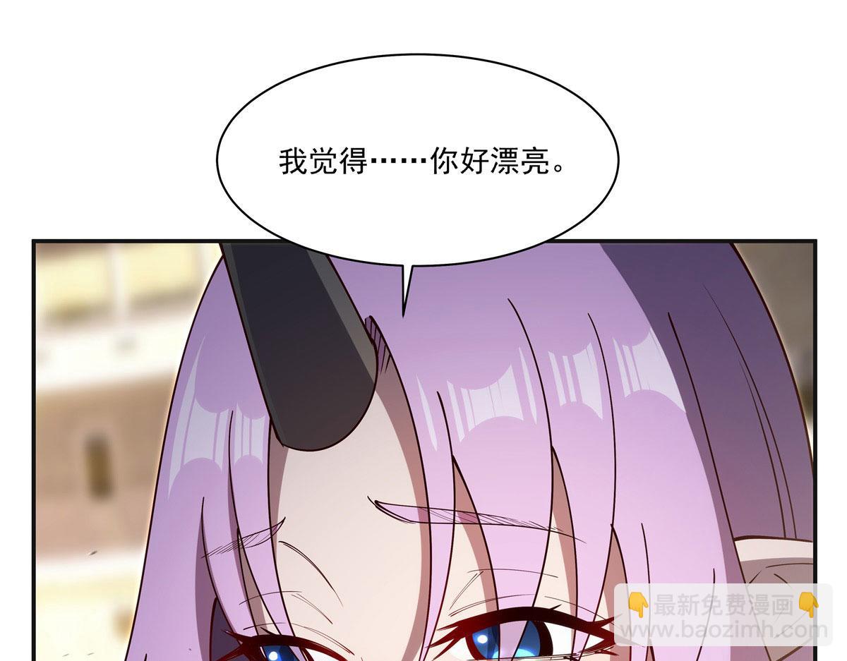 第383话 不杀(1/3)-第385话