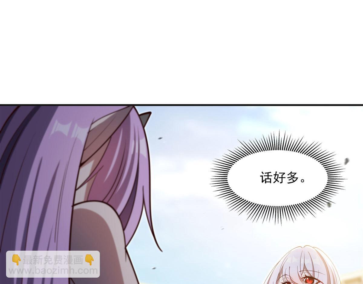 第383话 不杀(1/3)-第385话