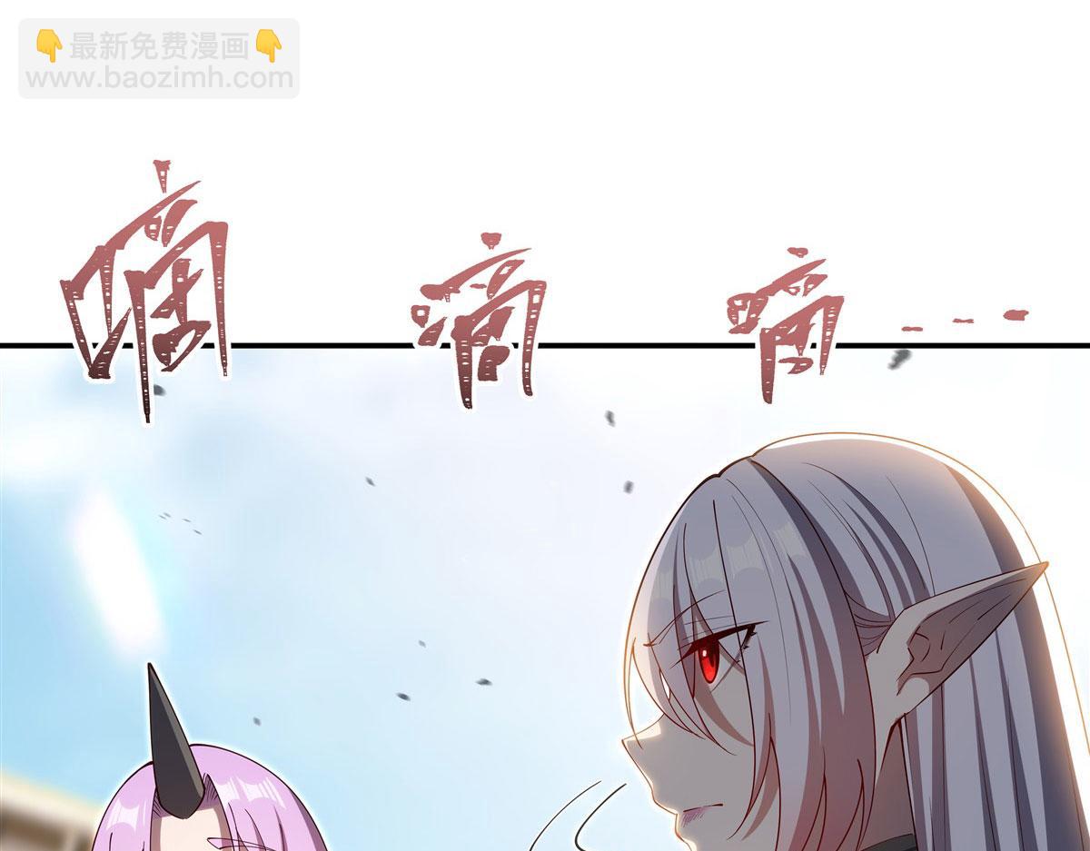 第383话 不杀(1/3)-第385话
