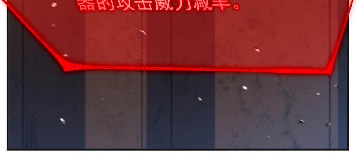 第383话 不杀(1/3)-第385话