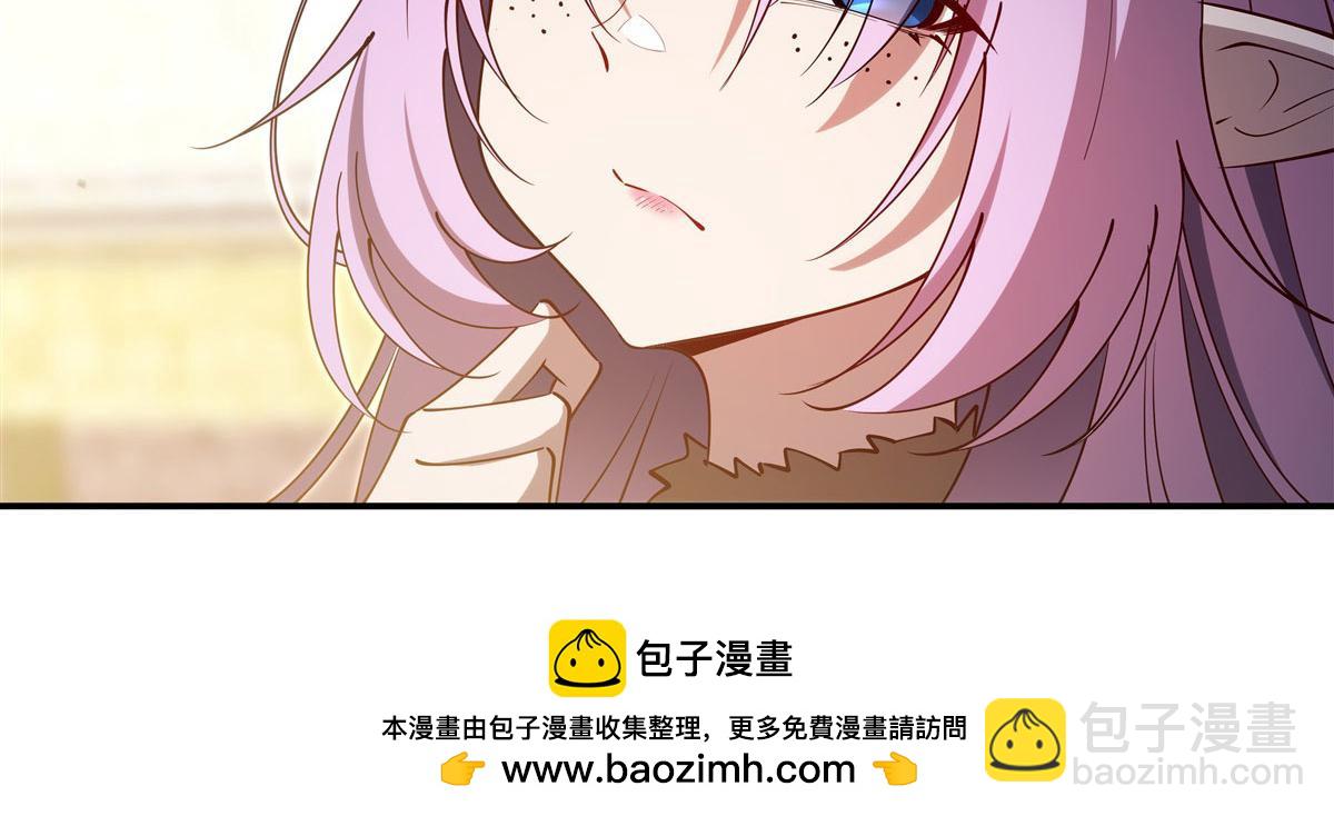 第383话 不杀(1/3)-第385话