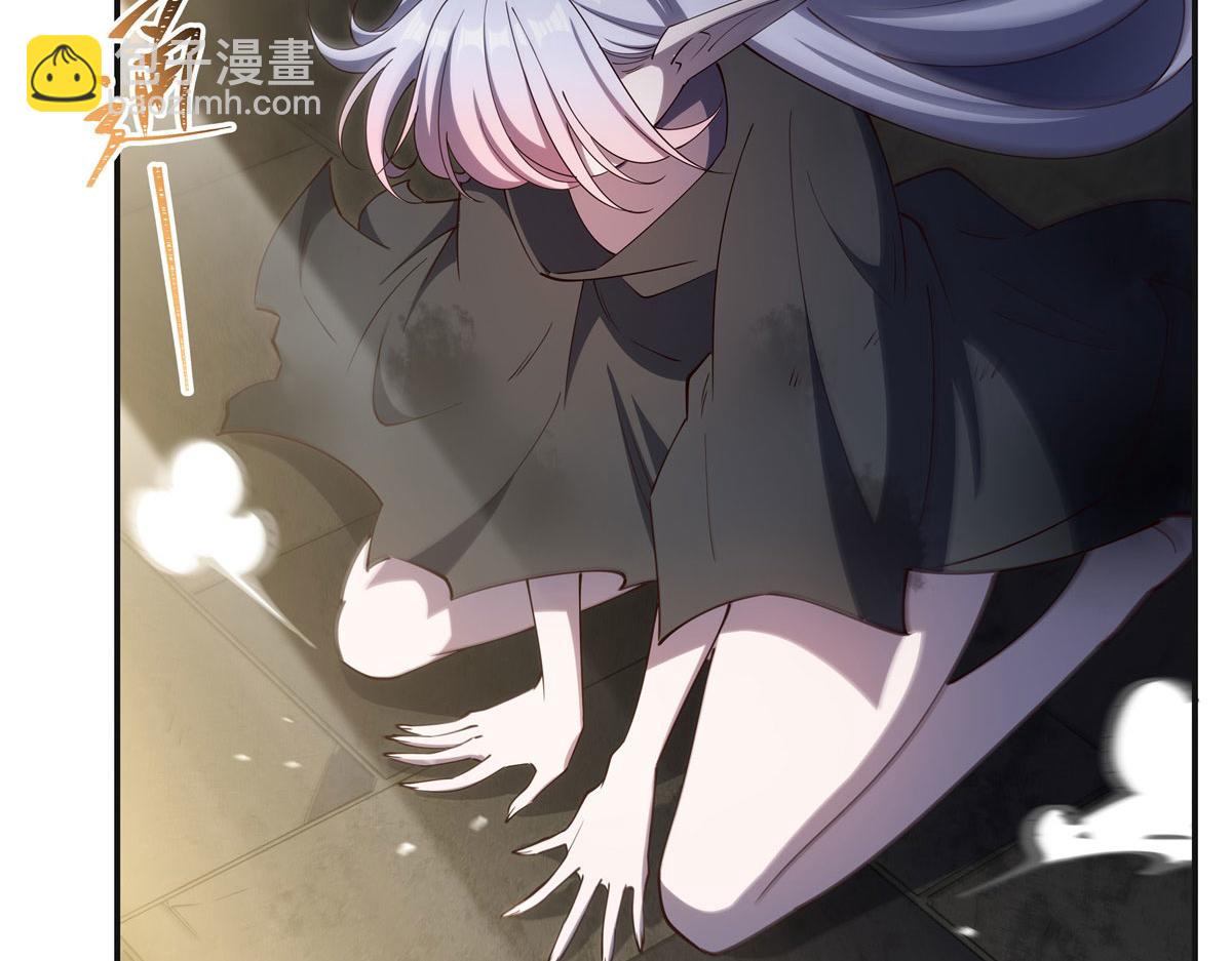 第383话 不杀(1/3)-第385话