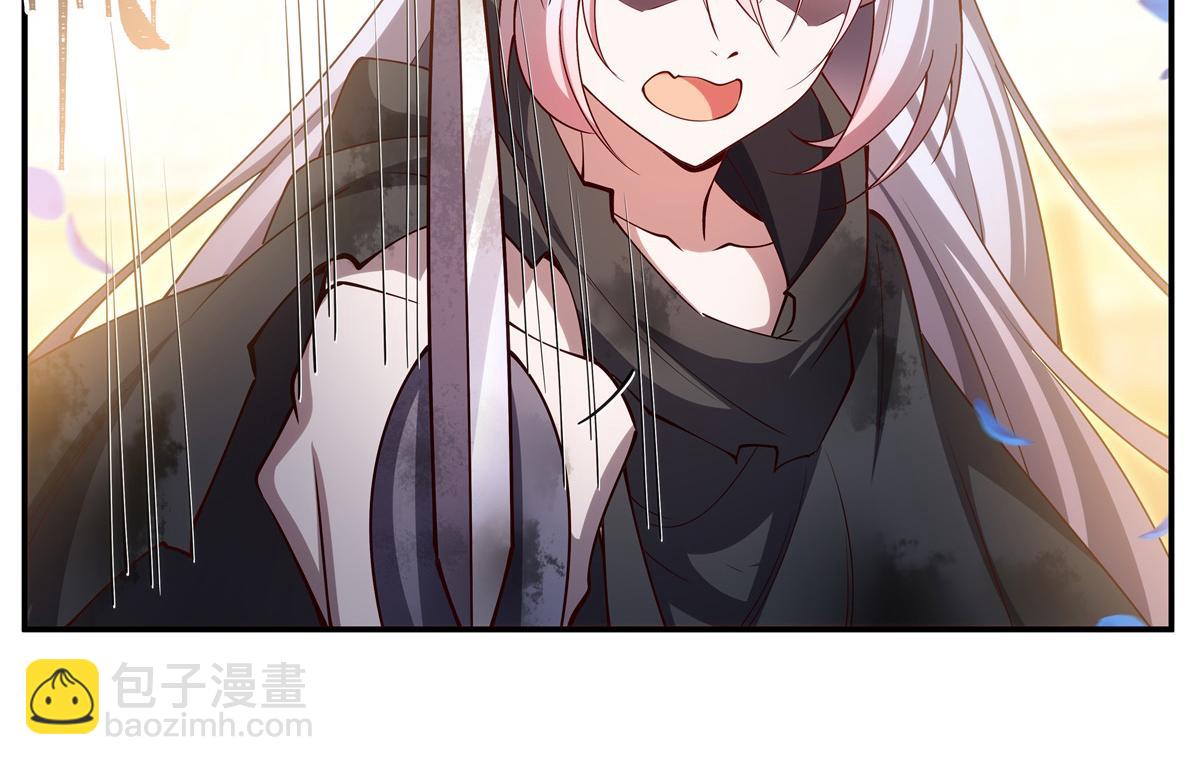 第385话 变态攻击(1/3)-第387话
