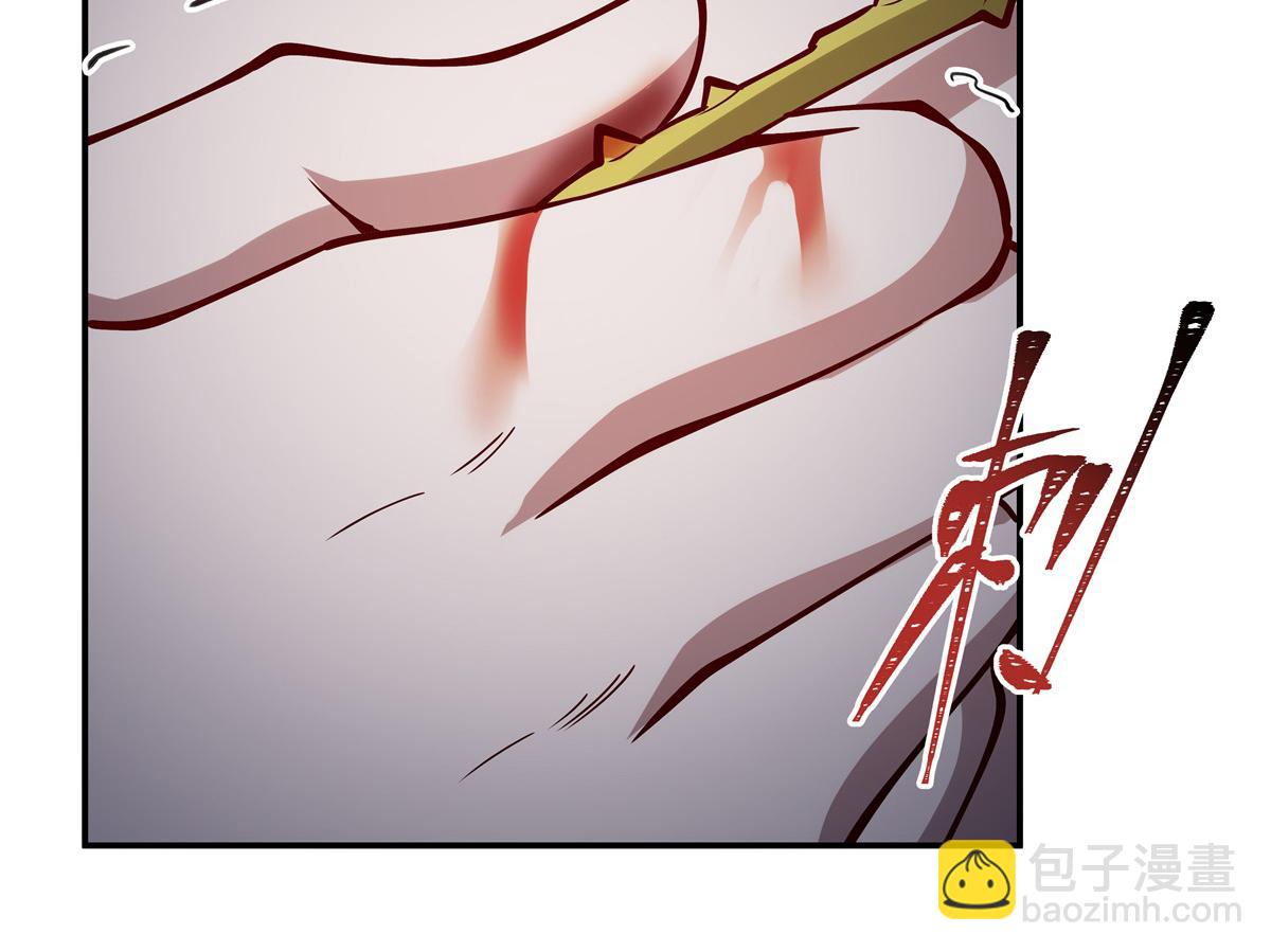 第385话 变态攻击(1/3)-第387话