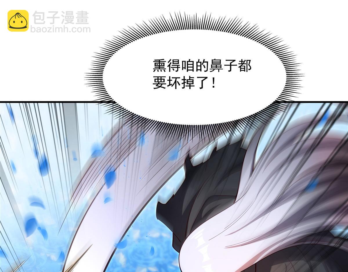 第385话 变态攻击(1/3)-第387话