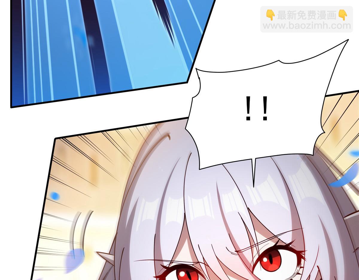 第385话 变态攻击(1/3)-第387话