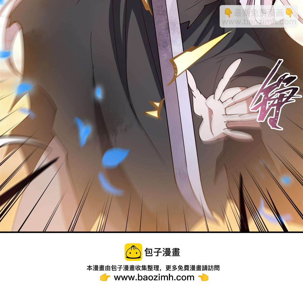 第385话 变态攻击(1/3)-第387话