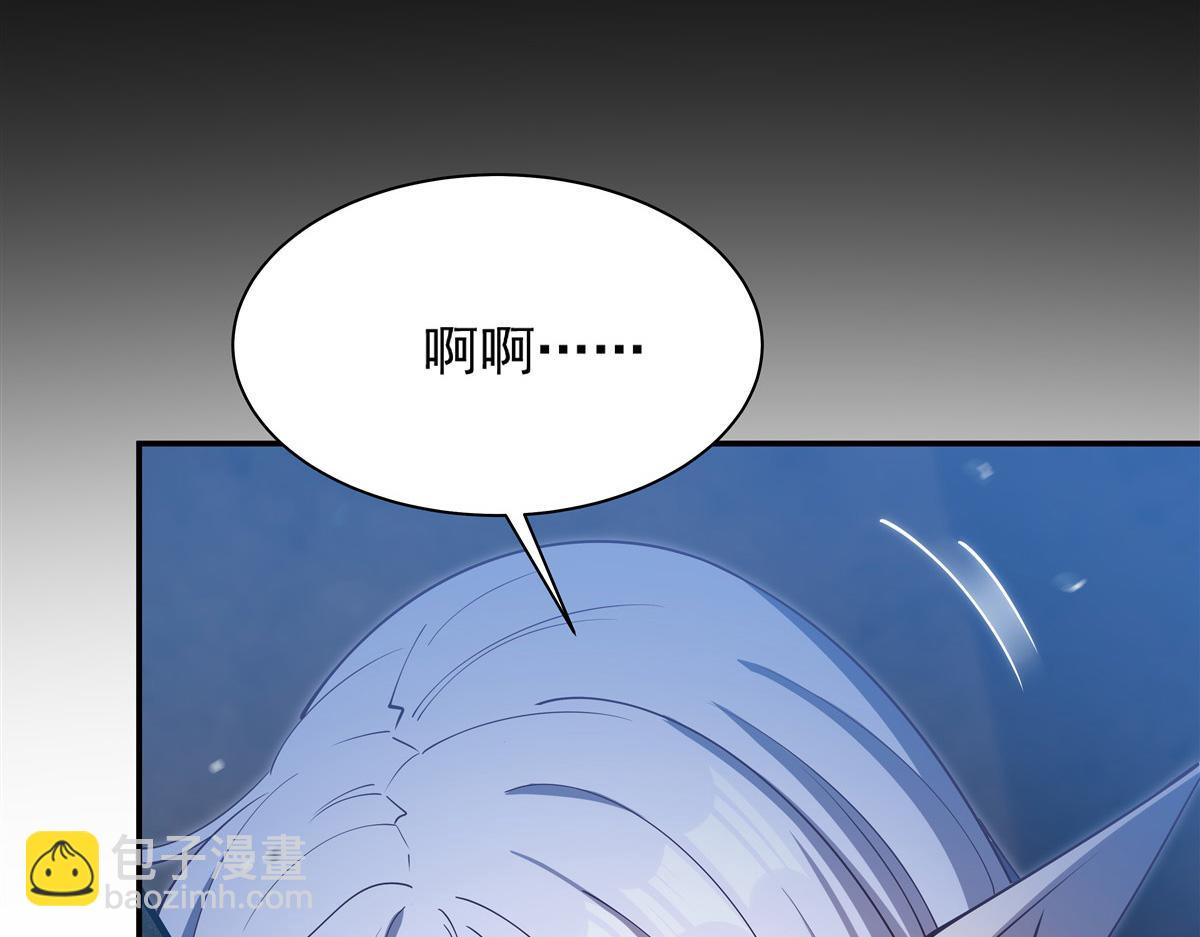 第387话 勿忘本心(1/3)-第389话