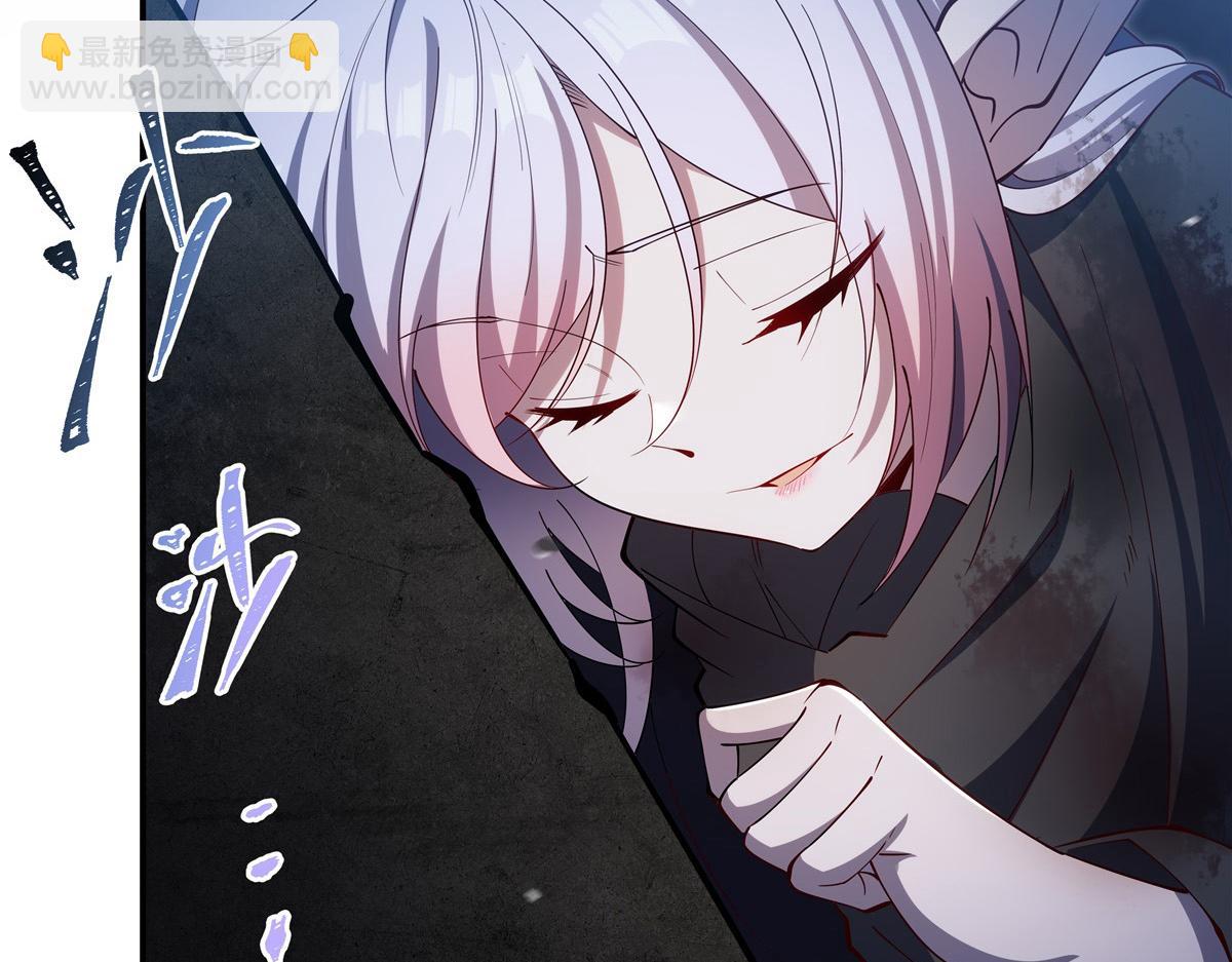 第387话 勿忘本心(1/3)-第389话