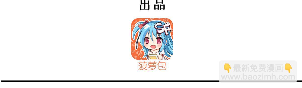 第387话 勿忘本心(1/3)-第389话