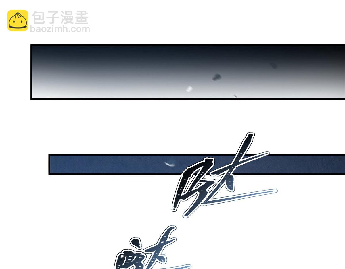 第387话 勿忘本心(1/3)-第389话
