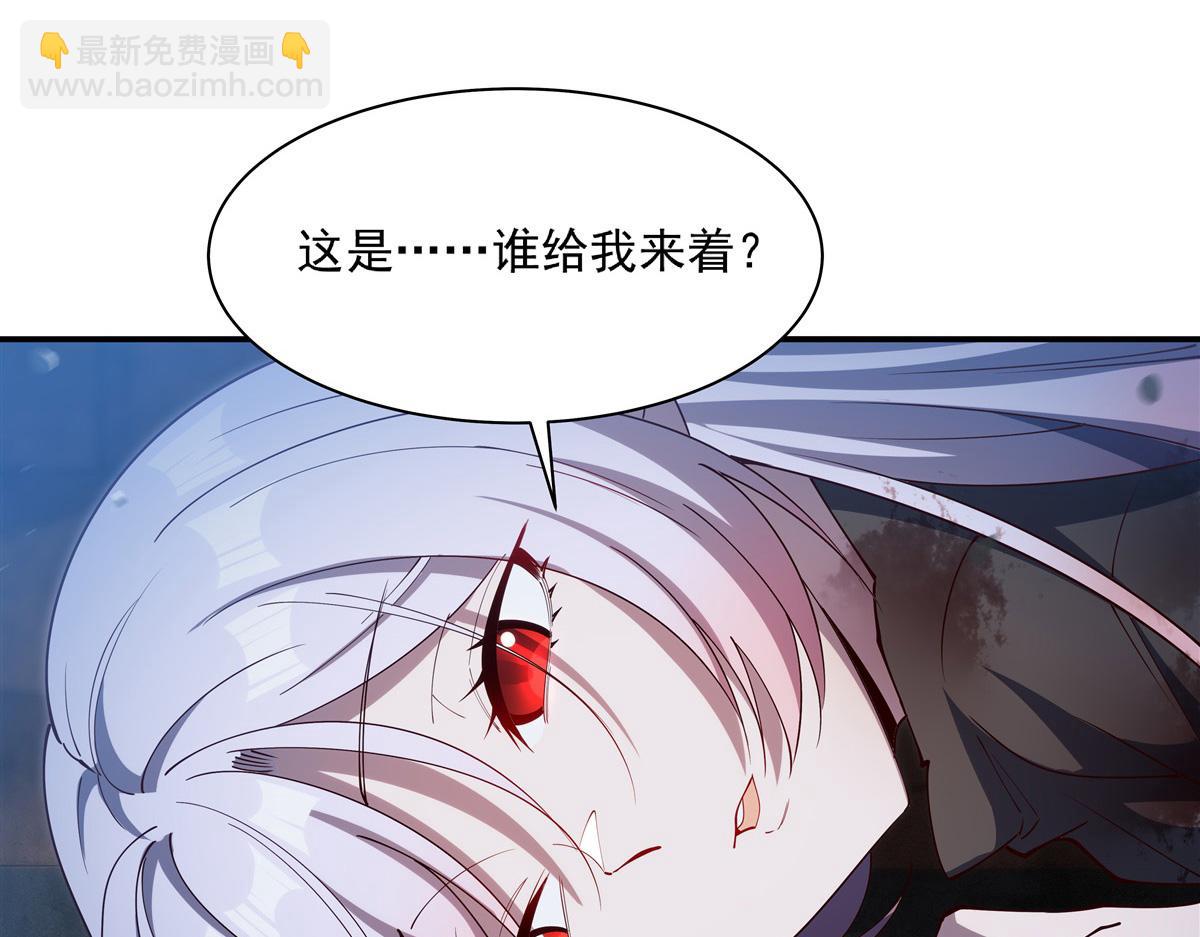 第387话 勿忘本心(1/3)-第389话