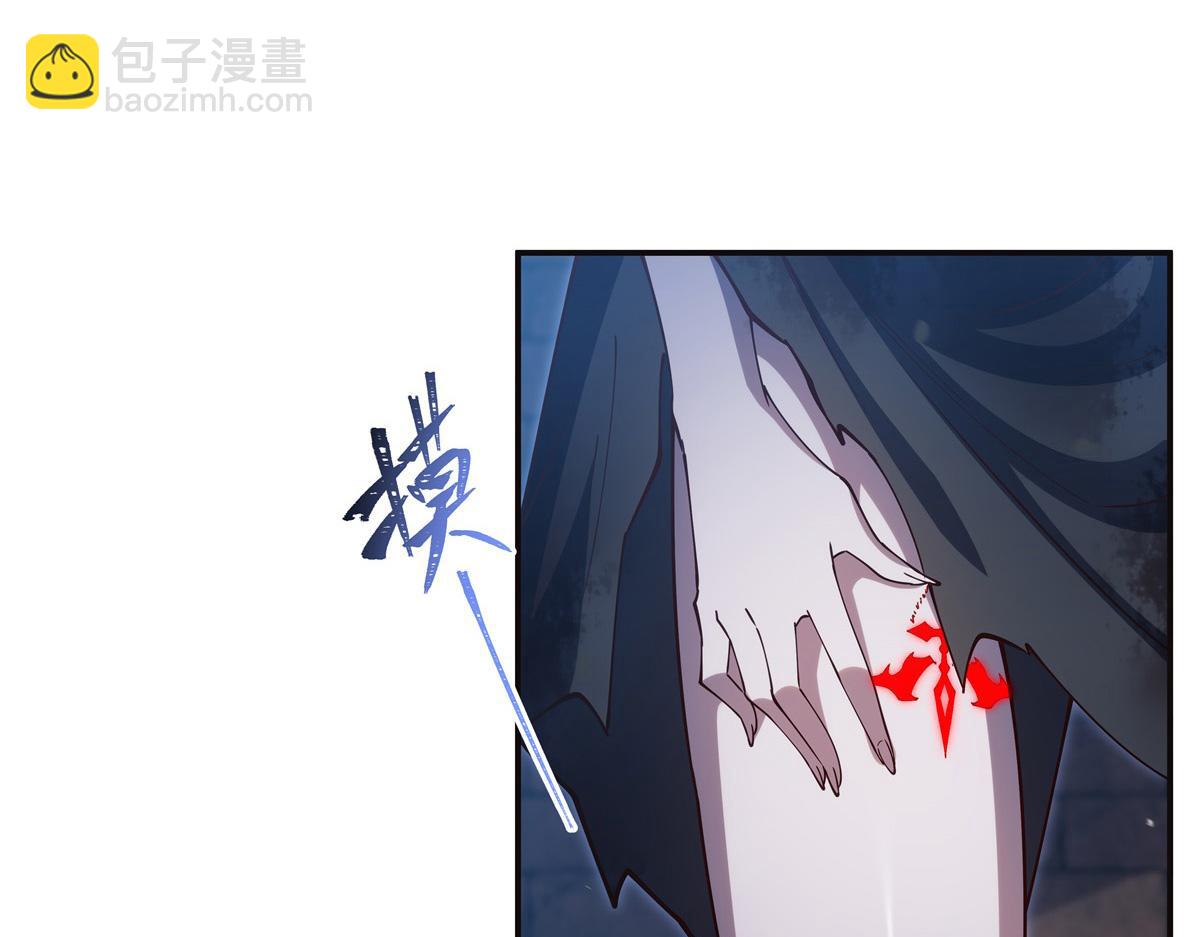 第387话 勿忘本心(1/3)-第389话