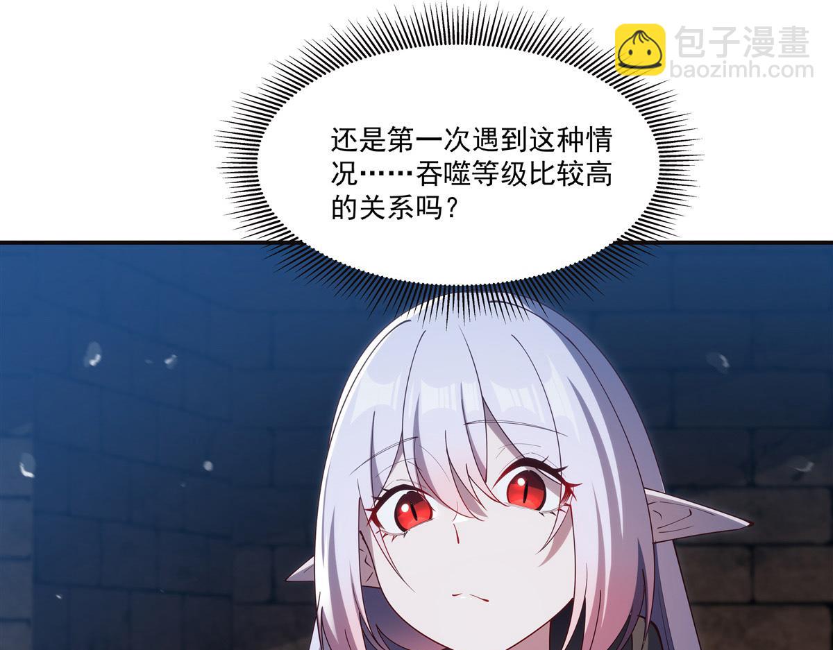 第387话 勿忘本心(1/3)-第389话